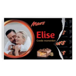 Mars Repen Giftbox