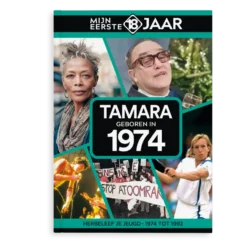 Mijn eerste 18 jaar - boek personaliseren